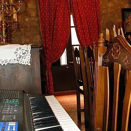 Bed & Breakfast Cal Pons Prades